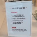 배로샌드 이미지