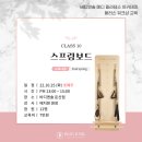 메디솔(주) 네이버블로그