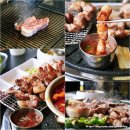 신서로 | 제주 서귀포 흑돼지 맛집 화고흑돼지 방문 후기