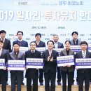 한마당식품 이미지