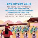 미래화랑 이미지