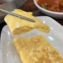 [수완지구점심] 든든한 육회비빔밥과 애호박찌개 조합 최고 장덕동 맛집 전통화식한우
