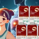 보령컨슈머헬스케어주식회사 이미지