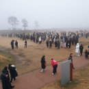 해맞이의원 이미지
