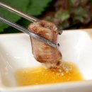 자연산산꼼장어 이미지