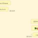 멜로우퍼피 이미지