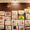 라빠레뜨 미술 이미지