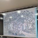 우리가족행복학교 이미지