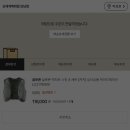 2월 일기(1) : 0201 - 0209