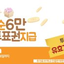 우진플러스 이미지