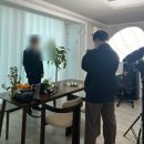 스튜디옾