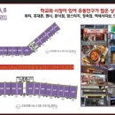 일신정육점 이미지