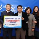 (주)우리종합기술 이미지