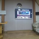 제1616회 천심원 특별 철야정성 (순창가정교회 508회 8명참석) 이미지