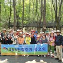 수락산계곡 이미지