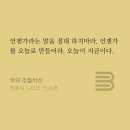엠제이클럽