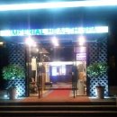 귀빈사우나 이미지