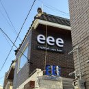 당감4동주민센터 | [솔직후기] 전포동 술집 힙한 분위기의 마라나베 맛집 : 전포 eee🍹