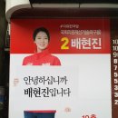 석촌경로당 이미지