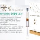 박주영피부미용