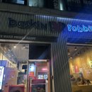 배스킨라빈스사당방배 | 사당 배스킨라빈스 메롱 빵빵이의 필살기 배라 신메뉴 후기 칼로리 할인정보