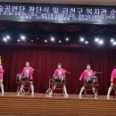 금천구청 대강당 이미지