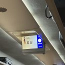 광안당안경 | [공지] [부산] 부산 소품샵 투어｜파니에 광안점부터 룸포원까지 4곳 둘러본 후기