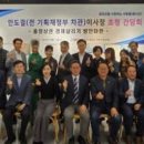 충장통신 이미지