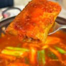 순이네야식 이미지