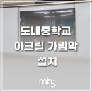 주식회사대정 이미지