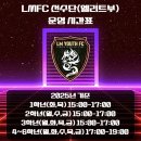 문장로22길-1 이미지