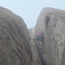 26.5.23 울산암벽에서. 등 재밍 달인의 탄생. 이미지