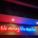 비주얼짐 PT 매교인계점 이미지