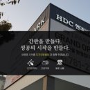 세무회계진 이미지