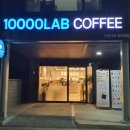 태장주유소 이미지