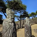 경안산소 이미지