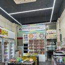 에스엔에스무인분식 - 전주시 완산구 화산천변6길 3-4 | 에스엔에스무인분식
