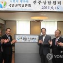 김대식법무사 이미지