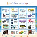 금파니 - 부산진구 골드테마길 4 | 금파니