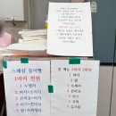 CU(마산용마점) 이미지