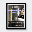 태전 효성해링턴 플레이스 이미지