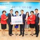 ㈜수성환경 이미지