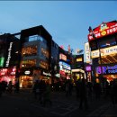 먹고보고떡볶이