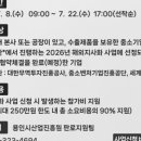 용인중앙산업 네이버블로그