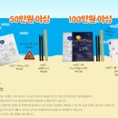 모든엠알오