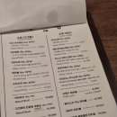 토리요우