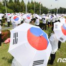 우산공원1 이미지