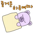 나인 오토 이미지