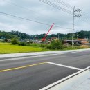 고금면-2 이미지