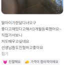 [특강]6/4(화)성장발달 체형교정 필라테스(초1-6학년) | 연신내 초등학생 체형교정 운동 찾는다면? 키즈플라잉요가 추천해요